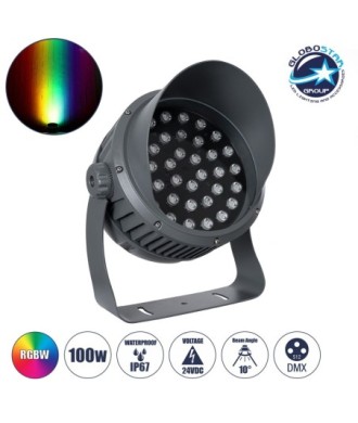 GLOBOSTAR® FLOODIMO 90748 Προβολέας Σποτ Wall Washer με Αντιθαμβωτική Γρίλια LED 100W 8000lm 10° DC 24V Αδιάβροχο IP67 Πολύχρωμο RGBW Dimmable DMX512 - Bridgelux SMD Chip - Γκρι Ανθρακί - Μ34 x Π36 x Υ44cm - 3 Χρόνια Εγγύηση